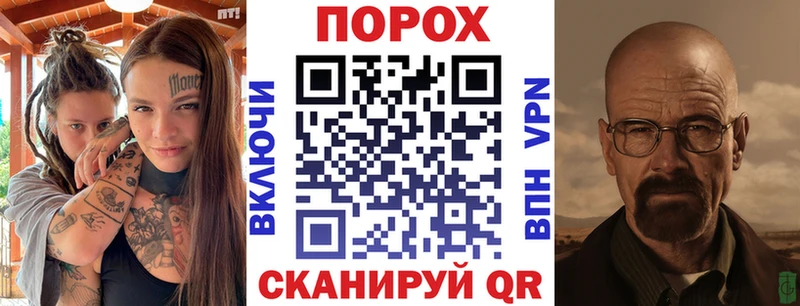 АМФ 98%  Калтан 