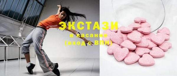 COCAINE Алзамай