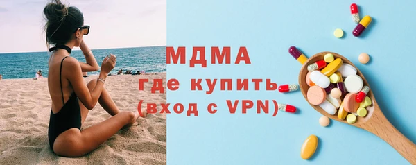 трава Алексеевка