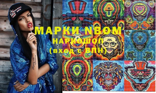 COCAINE Алзамай