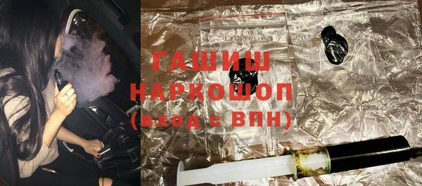 COCAINE Алзамай