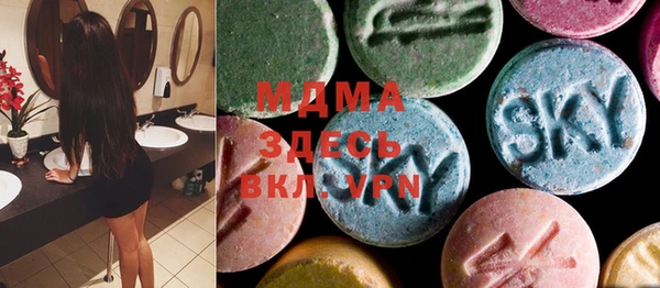 COCAINE Алзамай