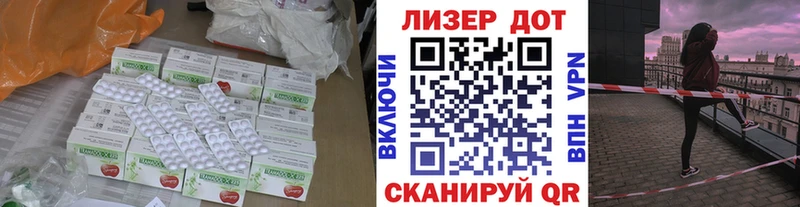 магазин  наркотиков  Калтан  LSD-25 экстази ecstasy 
