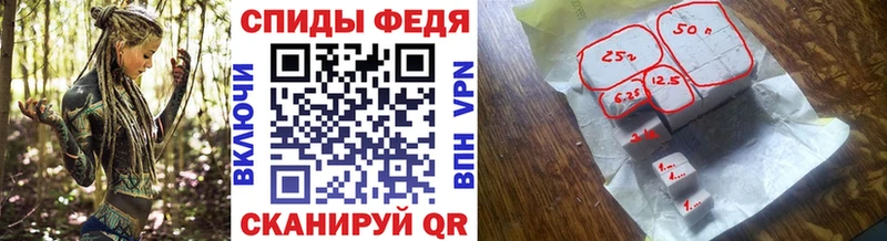 как найти наркотики это официальный сайт Метамфетамин кристалл Калтан