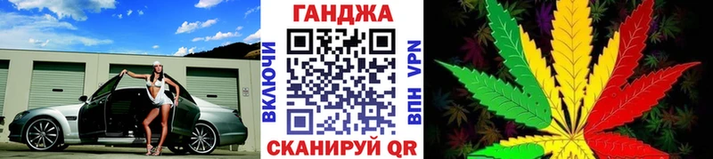 Шишки марихуана Amnesia MEGA рабочий сайт Калтан как найти закладки